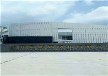 ���Ɓ��ҾӺ������޹�˾